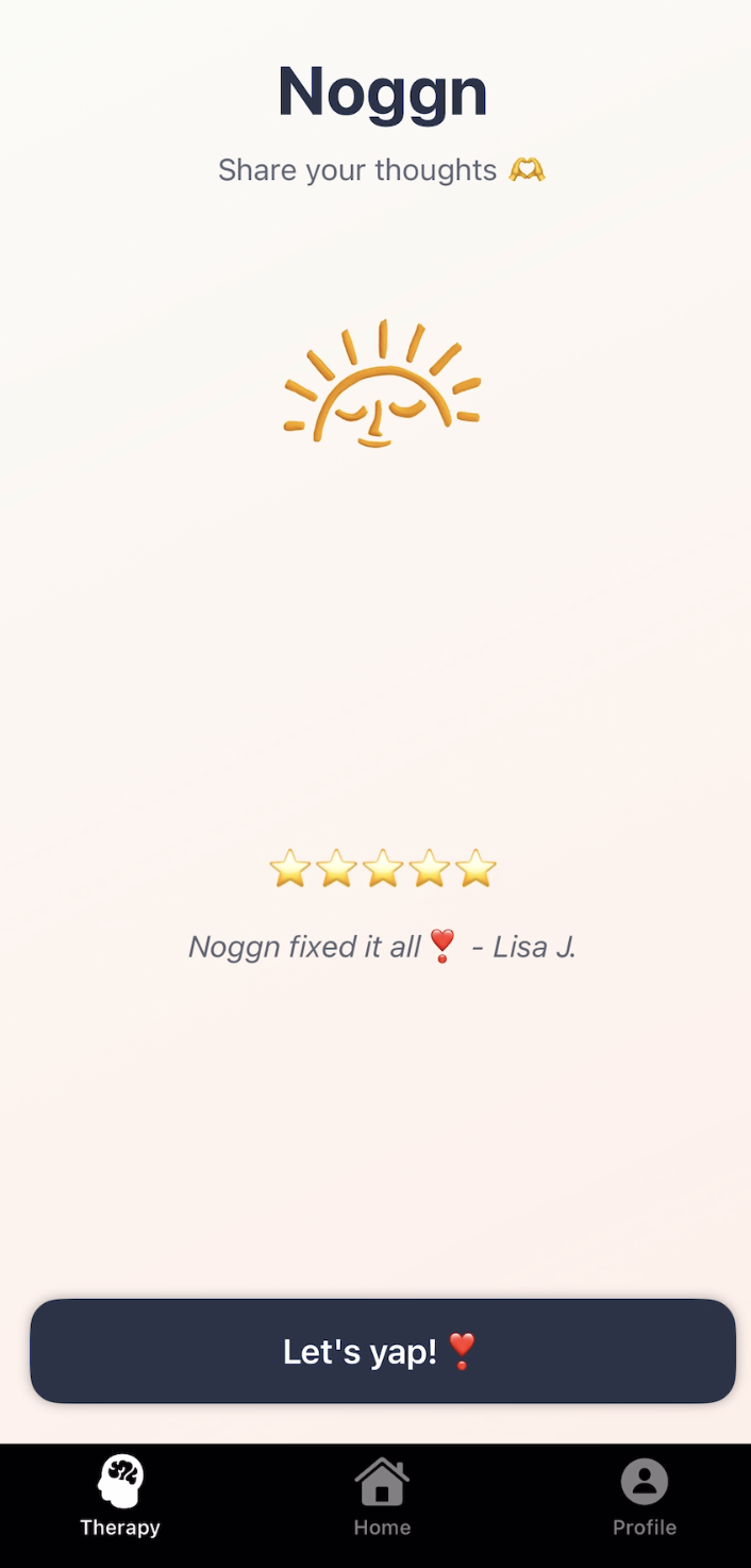 Current Screen